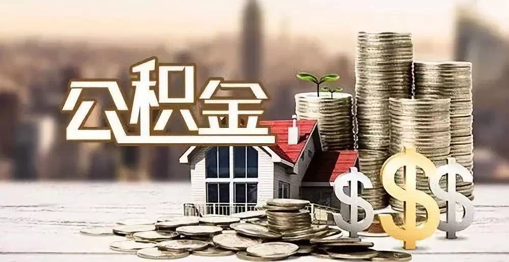 上海12私人资金. 私人投资. 资金管理